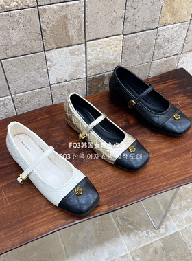 FQ3实拍BEI LI XUAN方头浅口拼色玛丽珍鞋女2026一字带内增高单鞋