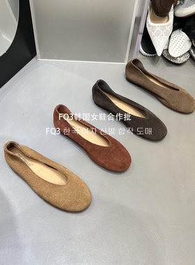 FQ3 实拍JIA MEI ZI 2025秋季新款浅口磨砂真皮套脚平跟鞋女单鞋