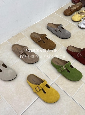 FQ3 实拍BEI LI XUAN磨砂真皮包头拖鞋透气舒适厚底防滑穆勒鞋女