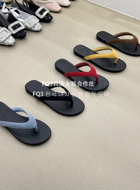 FQ3 实拍NUO QI LIN夏户外旅游沙滩鞋拖女外穿防滑软底夹趾人字拖