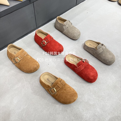 FQ3 实拍happyfeeling反绒真皮厚底4.5cm勃肯鞋女包头半拖鞋女鞋