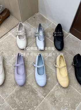 FQ3 实拍BEI LI XUAN一字带玛丽珍鞋软底防滑浅口平跟芭蕾鞋女春