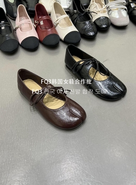 FQ3 实拍JIAMEIRUI2025秋冬平跟鞋软底防滑分趾单鞋一脚蹬猪蹄鞋