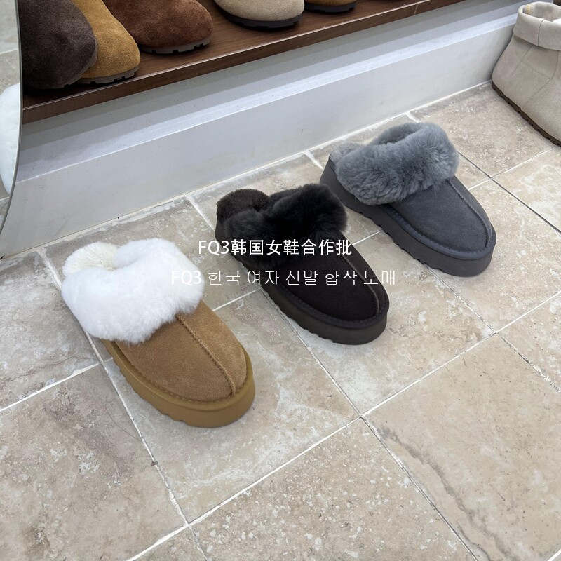 FQ3 实拍BEI LI XUAN雪地靴女半拖鞋厚底软底防滑包头毛毛鞋秋冬