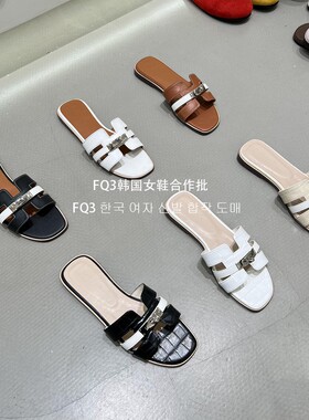FQ3 实拍THE DUODUO一字带露趾平底鞋外穿休闲百搭旅游度假鞋拖女