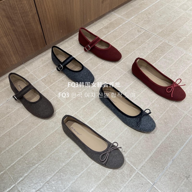 FQ3 实拍bashagirl蝴蝶结浅口圆头平跟鞋一脚蹬软底防滑豆豆鞋女,女鞋,浅口单鞋,淘宝优惠券,粉丝福利购,淘宝优惠卷