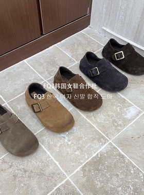 FQ3 实拍BEI LI XUAN乐福鞋复古冬勃肯鞋内增高踏跟加绒真皮单鞋