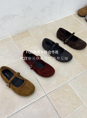FQ3 实拍BEI LI XUAN秋季反绒平跟鞋一脚蹬圆头防滑玛丽珍单鞋女