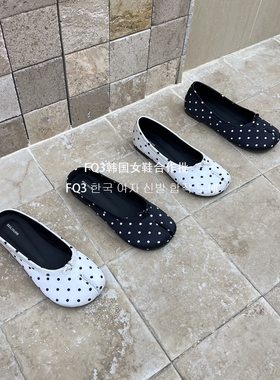 FQ3 实拍BEI LI XUAN波点半拖鞋女休闲百搭分趾鞋平跟主图鞋女春