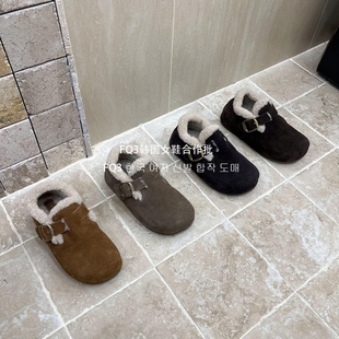 FQ3 实拍BEI LI XUAN毛毛鞋女厚底软底防滑内增高皮毛一体勃肯鞋
