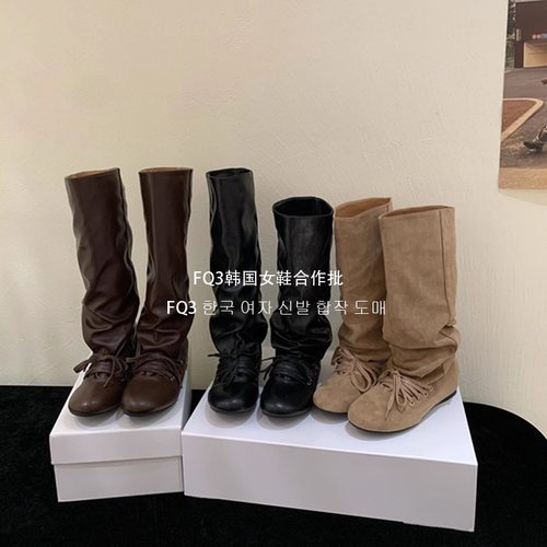 FQ3 实拍Alilover圆头粗跟内增高不过膝长靴女套筒软底时尚瘦瘦靴