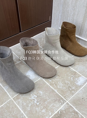 FQ3 实拍BEI LI XUAN秋冬真皮短靴套脚休闲厚度防滑圆头时装靴女