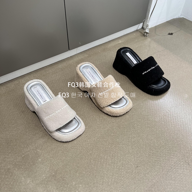 FQ3实拍PIPI 小众羊羔毛厚底一字拖鞋女秋冬小个子增高坡跟毛毛鞋