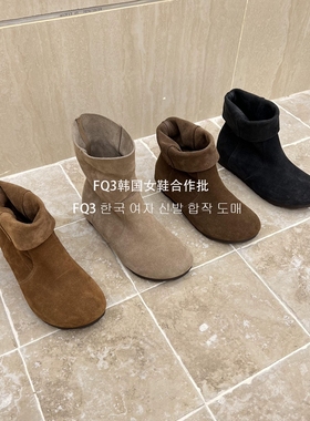 FQ3 实拍BEI LI XUAN秋冬反绒真皮圆头内增高女烟筒靴翻筒时装靴