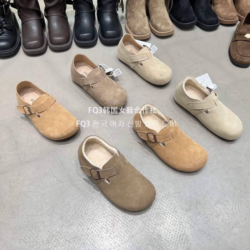 FQ3 实拍THE DUODUO秋冬磨砂真皮勃肯鞋内增高女软底防滑乐福单鞋