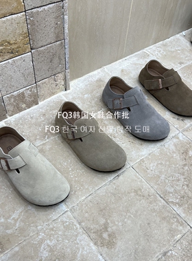 FQ3 实拍BEI LI XUAN勃肯鞋厚底内增高圆头套脚磨砂真皮单鞋女鞋