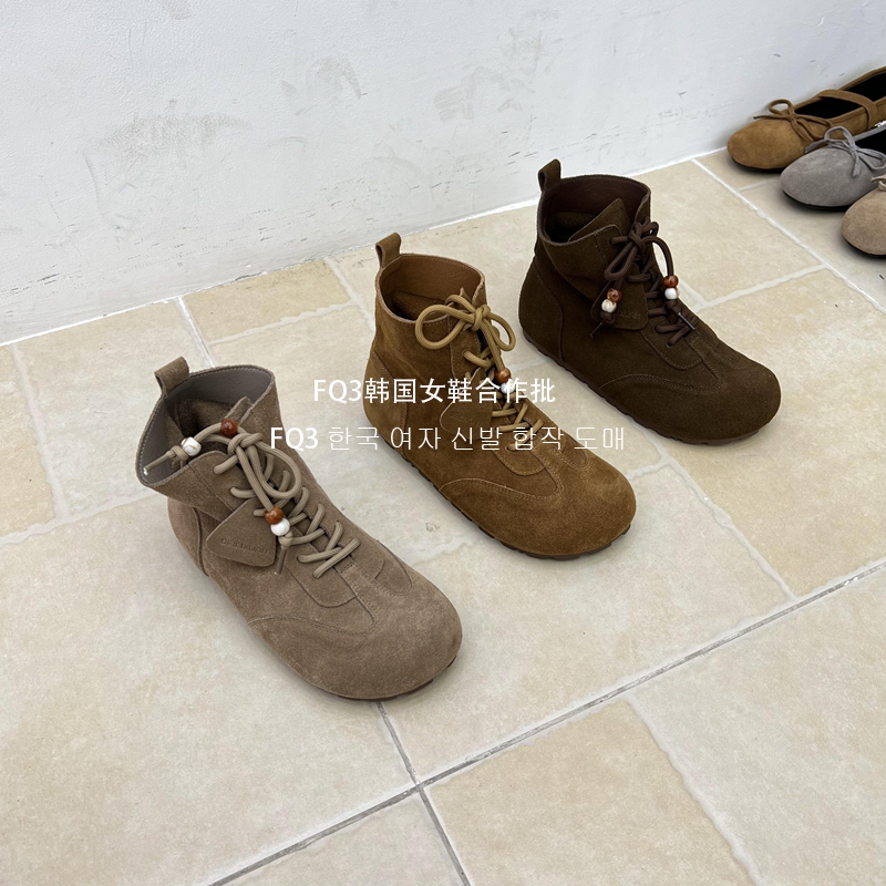 FQ3 实拍BEI LI XUAN圆头厚底防滑短靴女秋冬绑带磨砂真皮马丁靴
