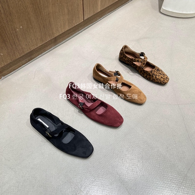 FQ3 实拍THE DUODUO方头交叉单鞋女平跟鞋外穿一脚蹬软底绒面瓢鞋