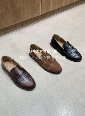 FQ3 实拍THE DUODUO秋冬复古乐福鞋学院风jk粗跟中跟软底单鞋女鞋