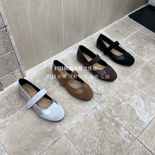 拼接瓢鞋 FQ3 女 女平跟鞋 XUAN套脚一字带复古玛丽珍鞋 实拍BEI