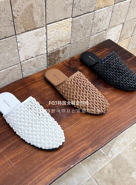 FQ3实拍BEI LI XUAN复古小众网面包头拖鞋女2026透气平底外穿拖鞋