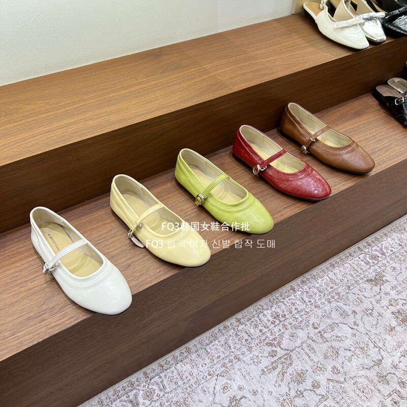 FQ3实拍 BULVJI少女糖果色一字带浅口单鞋女简约百搭平底玛丽珍鞋