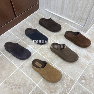 女厚底反绒真皮厚底软底防滑包头毛鞋 FQ3 XUAN半拖鞋 实拍BEI