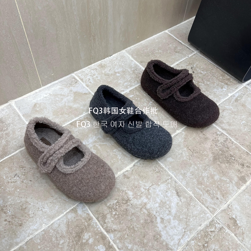 FQ3 实拍BEI LI XUAN玛丽珍内增高毛毛鞋女厚底软底防滑毛绒单鞋