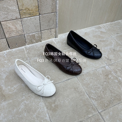 FQ3 实拍BEI LI XUAN蝴蝶结内增高圆头套脚单鞋女春一脚蹬豆豆鞋