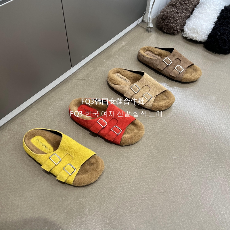 FQ3 实拍PIPI磨砂皮毛毛鞋拖女软底露趾秋冬真皮搭扣女棉拖鞋外穿