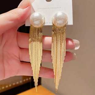 高级感夸张长款流苏大耳环女小众设计感气质珍珠时尚金色耳坠显瘦