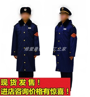 铁路2019式男女寒区羽绒大衣长款客运乘务员可脱卸内胆羽绒防寒服