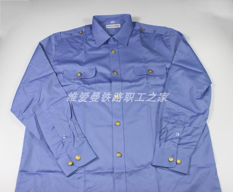 铁路制服新款厂家男式四季长袖客运列车天蓝色金属扣衬衣外男衬衫