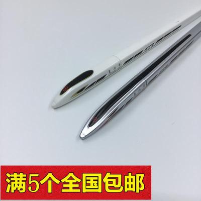 1塑料笔AYVBY模型笔盖帽