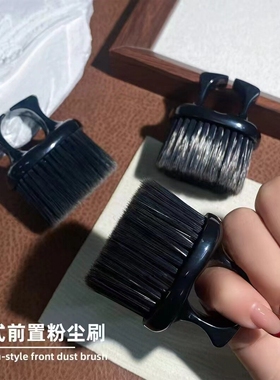 美甲俄式前置粉尘刷指甲粉清洁刷桌面指甲护理打磨机灰尘清理工具
