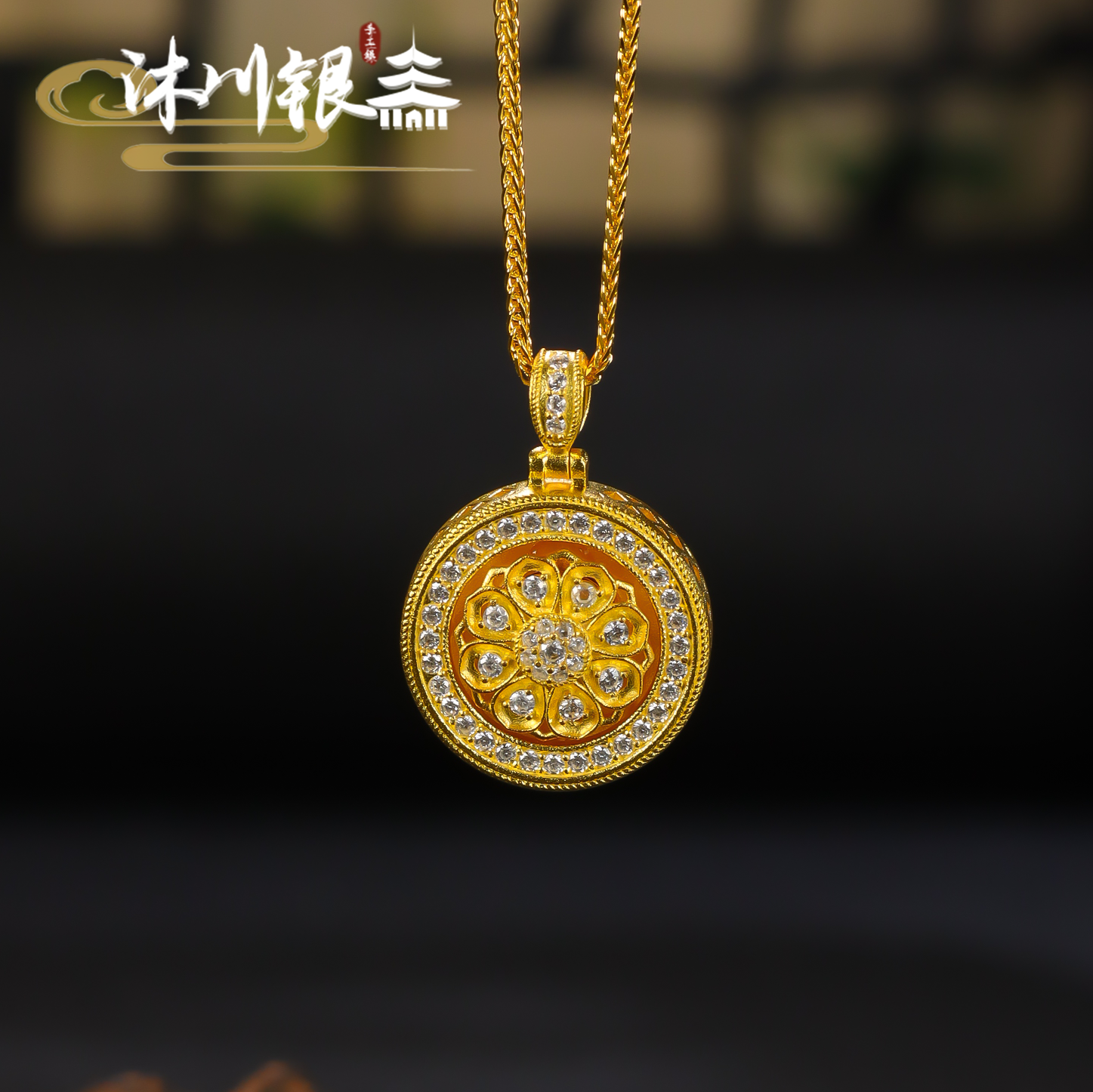 古典水波纹莲花项链,饰品/流行首饰/时尚饰品新,银饰项链,淘宝优惠券,粉丝福利购,淘宝优惠卷