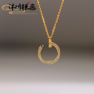 坠链均925银 沐川 纯银卡家满钻钉子项链 玫瑰金时尚百搭饰品