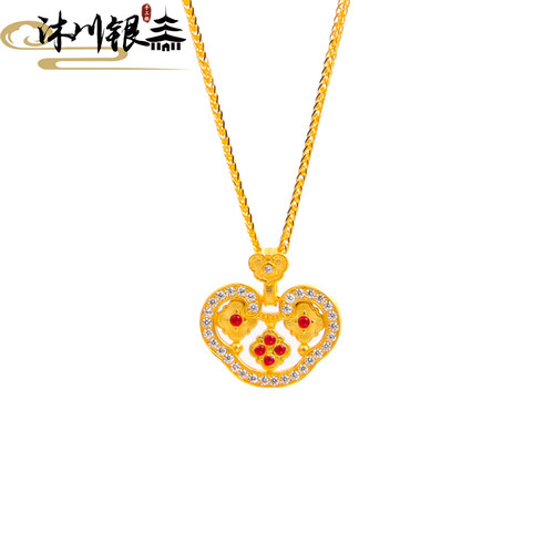 新中式足银故宫福启锁包项链