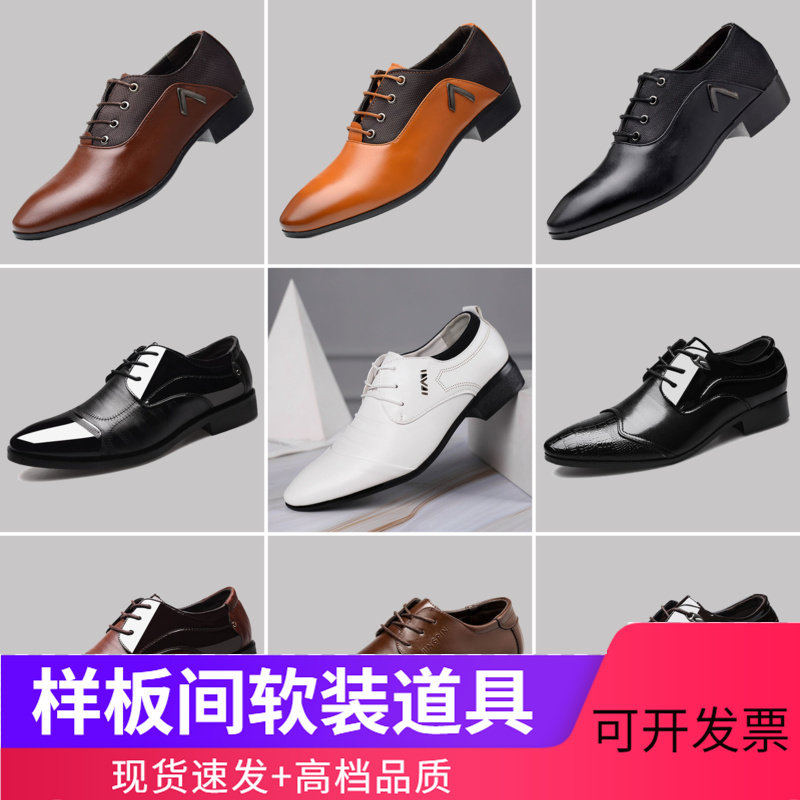 样板房衣帽间皮鞋男装黑白色棕色男士鞋子衣柜男套装鞋柜饰品摆设