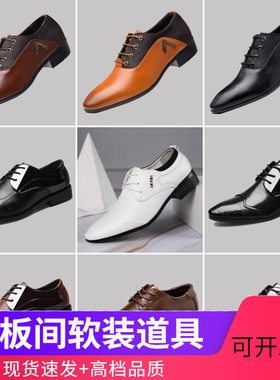 样板房衣帽间皮鞋男装黑白色棕色男士鞋子衣柜男套装鞋柜饰品摆设