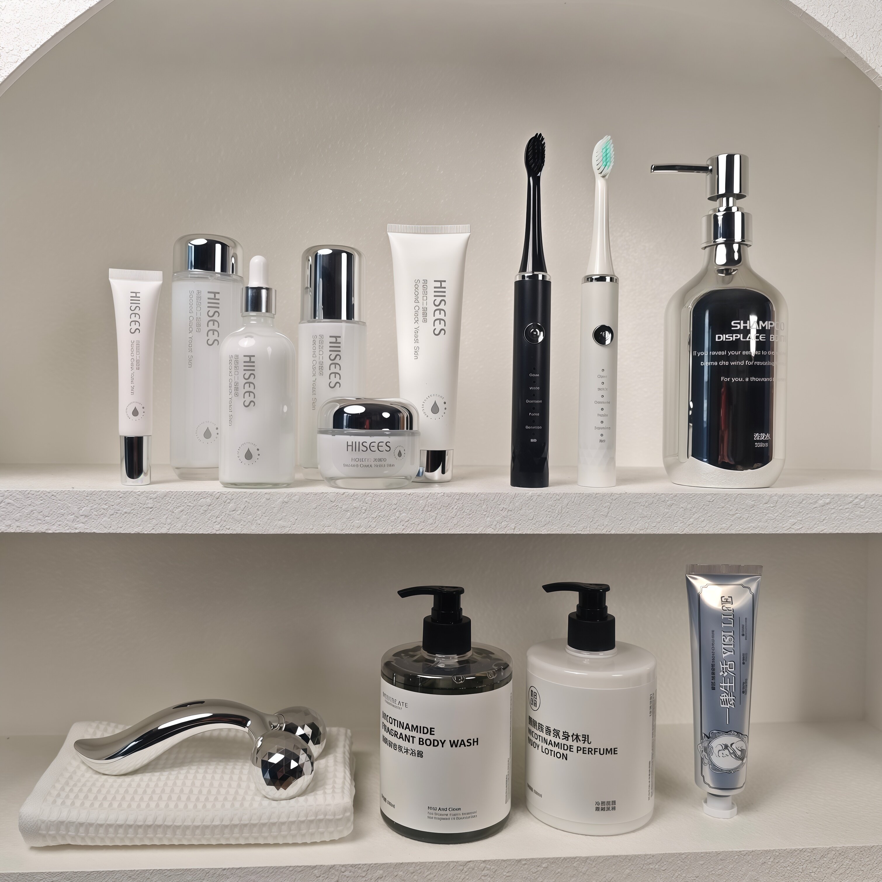 【银色浴室柜套装】样板间卫生间卫浴护肤品乳液瓶牙刷毛巾组合