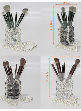 展厅衣柜摆件样板房梳妆台化妆刷套装珍珠链公寓卫生间衣帽间饰品