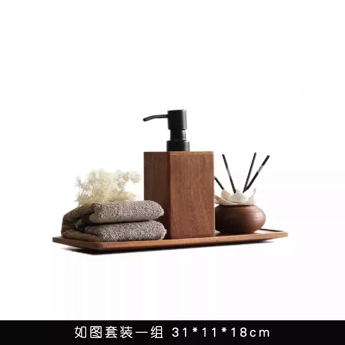 【卫浴摆件】样板间浴室新中式洗手台乳液瓶套装香薰毛巾组合