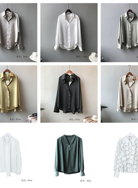 简约现代样板房衣帽间衣柜装饰上衣缎面时尚衬衣开衫全屋定制软装