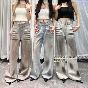 高腰宽松显瘦扎染拖地长裤 美式 新款 女2026春季 烫钻设计阔腿牛仔裤