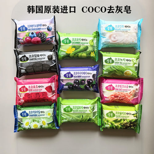 韩国进口可可去灰皂玫瑰去角质