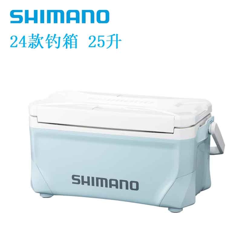 SHIMANO禧玛诺钓箱25升保冷箱