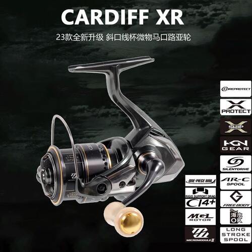 SHIMANO禧玛诺CARDIFF XR卡迪夫泛用纺车轮马口渔轮浅杯微物远投