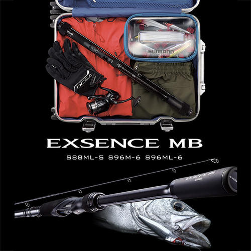 SHIMANO禧玛诺EXSENCE MB多节路亚远投钓竿20款翘嘴海鲈便携竿