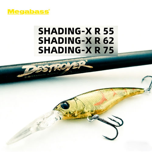 MegabassSHADING-XR鲈鱼路亚饵